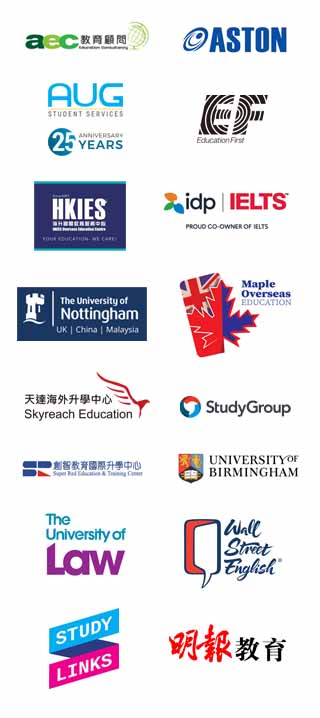 participation companies